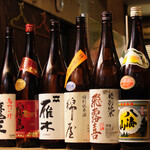 やきとんやまちゃん - 日本酒と焼酎