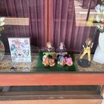 シンガポール食堂 - 