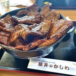 豚丼のかしわ - 