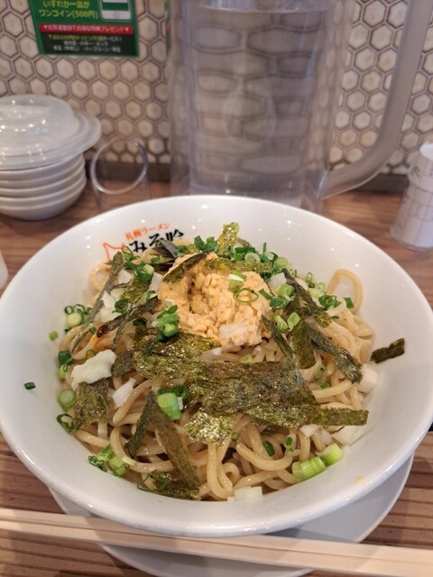 Miso Gin Kuno Tsubo Ten photo 3