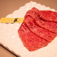 熟成和牛焼肉エイジング・ビーフ 横浜店 - 