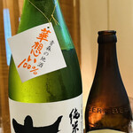 酒菜 調製 嘉一 - 