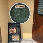 みーたん食堂 - 