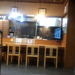 魚楽 - カウンター