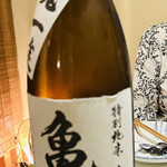 酒菜 調製 嘉一 - 