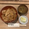 炭焼豚丼 空海