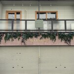 Wabi cafe - 