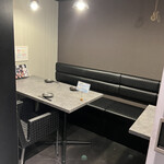 炭火焼き 牛タン酒場 いけたん - 