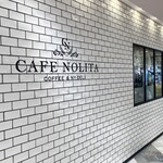 COFFEE ＆ NY DELI CAFE NOLITA アトレ川崎店 - 店前