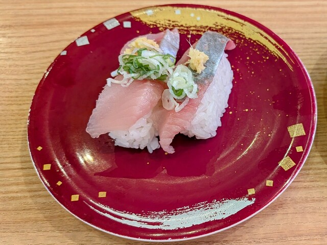 できたて注文寿司 100円くりっぱー 新富店 - 青葉（回転寿司）の写真