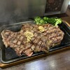 いきなりステーキ イオンモール北戸田店