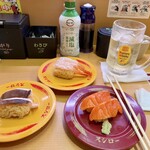 スシロー 鶴見駅西口店 - 