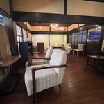 okinogami blue cacao's - 