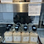 okinogami blue cacao's - 