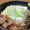 高幡そば - 豆腐一丁そば¥630
