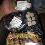 サミットストア - 