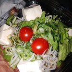 サミットストア - 九条ねぎと北の濃い絹のおとうふサラダ