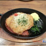 オリーブの丘 北本二ツ家店