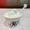 FUJIYA CONFECTIONERY/milky70 since1951 ららぽーと立川立飛店