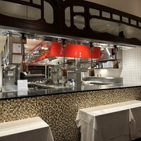 メゾン ポール・ボキューズ - 