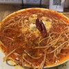 IVO ホームズパスタ トラットリア 品川店
