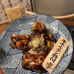 なにわホルモン 宋 - 