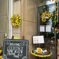 BISTRO FAVORI 代官山 - 