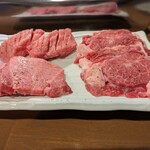 焼肉家げんちゃん - 