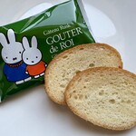 ガトーフェスタ ハラダ - 料理写真:ミッフィーとなかまたちが描かれた ガトーラスクの個包装パッケージ♪
グーテ・デ・ロワが ２枚ずつ 入っています ٩(๑❛ᴗ❛๑)۶