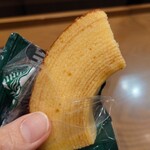 スターバックスコーヒー - 