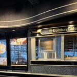 バラトンカフェ　 - 