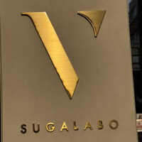 スガラボヴィー - 