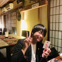 赤坂うさぎや - 