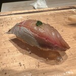 鮨 やざわ - シマアジ