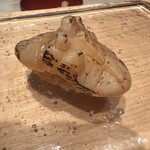 鮨 やざわ - ホタテ漬け炙り