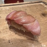 鮨 やざわ - 大トロ
