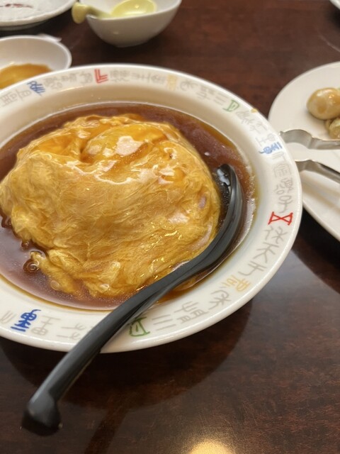 Chinese Silk Road Kamimaedzu Ten photo 2