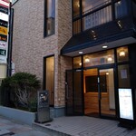 青森 和 四川料理。なないろ - 