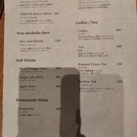 Bistro yen - 