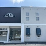 シェ・イリエ - 