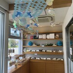 シェ・イリエ - 