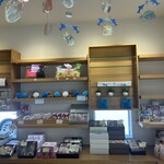 シェ・イリエ - 