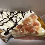 シェ・イリエ 函南店 - 