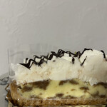 シェ・イリエ - 