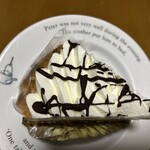 シェ・イリエ - 「ニューヨーカーチーズのタルト」※旦那用。