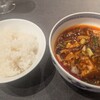 中国菜 老四川 飄香 - 