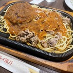 グルメ風月 - コンビ¥1,370