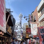 元祖串かつ だるま - 