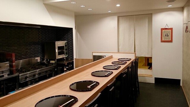 Nagoya Cochin Kappo Torifuku photo 4