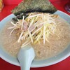 ラーメンショップ 境店
